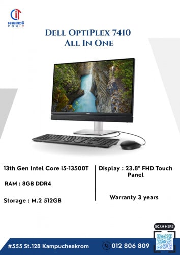 Dell Optiplex All-in-One i5-13th Gen Touch Screen