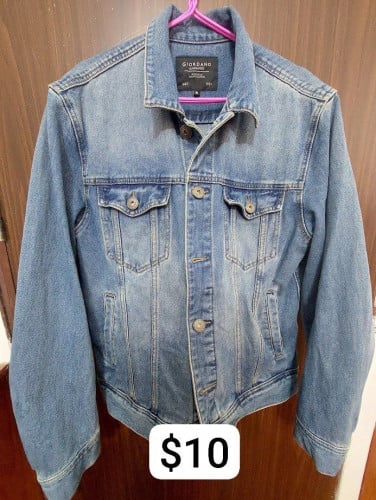 Jeans Jacket