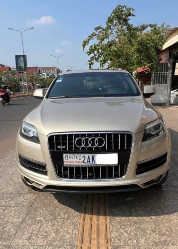 លក់ទ្បាន