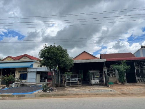 សំរាប់លក់