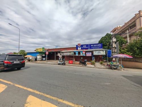 ដីអាជីវកម្ម​