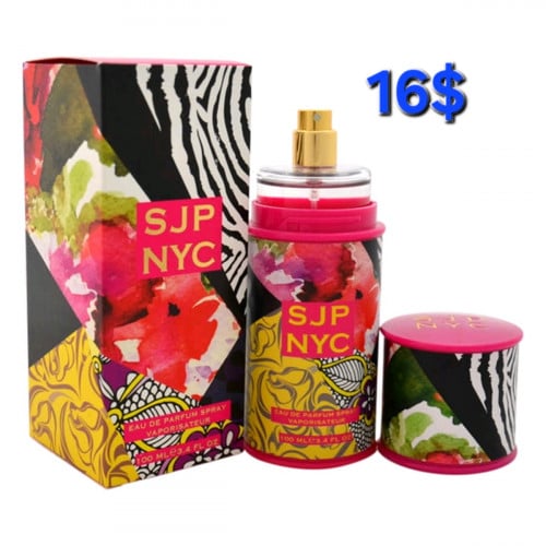 ទឹកអប់ នារី perfume