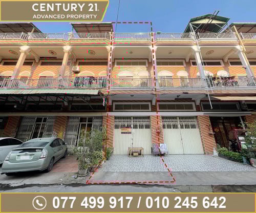 🏘 ផ្ទះល្វែង នៅជិតផ្សារទំនើបស្ទឹងមានជ័យថ្មី ត្រូវការលក់បន្ទាន់ខ្លាំង