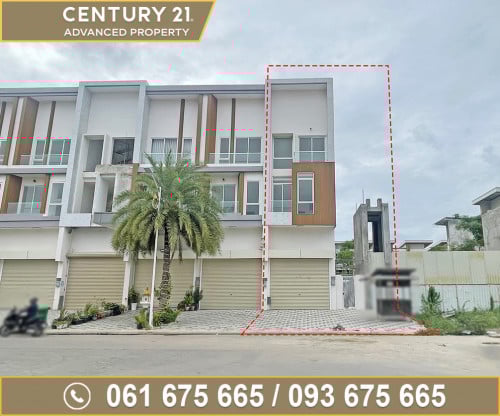 ​🏘 ផ្ទះអាជីវកម្ម កែង (SH) ក្នុងបុរី អ័រគីដេពោធិ៍ចិនតុង ត្រូវការលក់បន្ទាន់ខ្លាំង