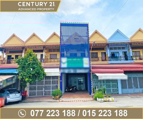 🏡 ផ្ទះអាជីវកម្ម ជិតបុរីលឹម ឈាងហាក់ ខណ្ឌឫស្សីកែវ ត្រូវការលក់បន្ទាន់ខ្លាំង