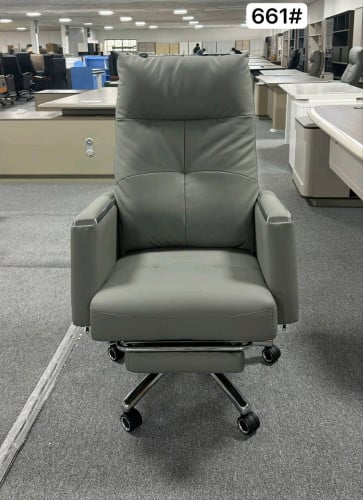 Chair Boss