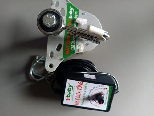 ម៉ូទ័រយោលអង្រឹង