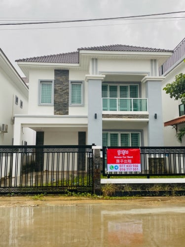 ផ្ទះវិឡាទោលសម្រាប់ជួល​ - Villa for Rent