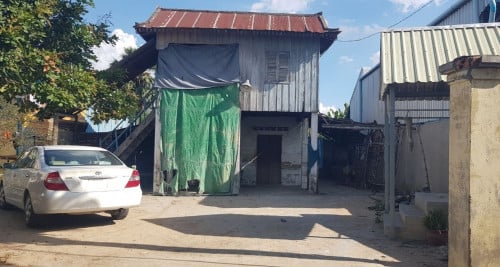 ផ្ទះលក់បន្ទាន់