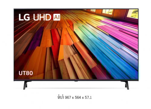 ទូរទស្សន៍ LG - 43UT8050PSB សេរីថ្មី អាចភ្ជាប់ WIFI បាន មើលយូធូបដោយងាយស្រួល​