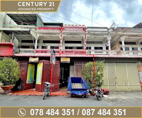 🏠 ផ្ទះល្វែង នៅជិតវិទ្យាល័យទួលស្វាយព្រៃ ត្រូវការលក់បន្ទាន់ខ្លាំង