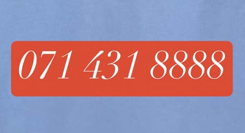 លេខការ៉េសំរាប់លក់