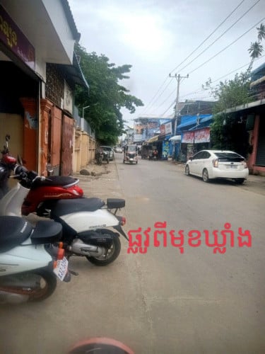 ឃ្លាំងជួលនៅស្ទឹងមានជ័យ