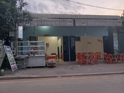 ផ្ទះអាជីវកម្មលក់បន្ទាន់​