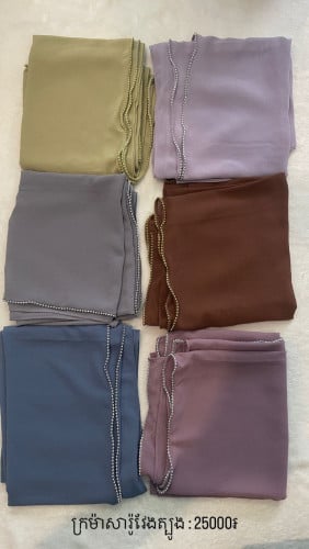 ក្រម៉ាសារូ វែងត្បូង សាច់ក្រណាត់ទន់ល្មើយ បែប soft soft~ ស្រួលខ្លួន