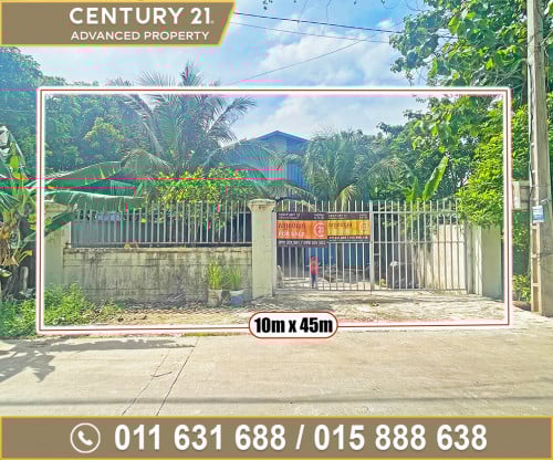 🏘 ដី ជិតបុរីហាយធីចចំប៉ាក្បាលកោះ ត្រូវការលក់បន្ទាន់ខ្លាំង