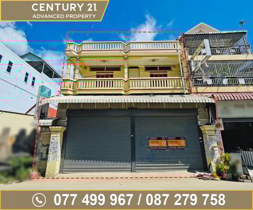 🏡 ផ្ទះល្វែង​ នៅជិតបុរី ភ្នំពេញថ្មីគ្រីស្តាល់ផាក (Crystal Park) ត្រូវការលក់បន្ទាន់ខ្លាំង