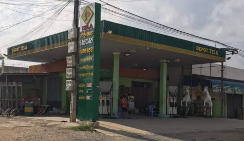 business Depo-ដេប៉ូប្រេង