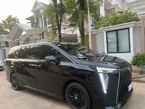 GAC - GN8- 2024 VVIP