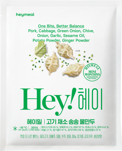 Heymeal Mini Wontons (Mini Gyoza Type) 35g*10pcs