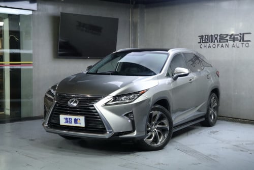 RX  2.0T lowest price