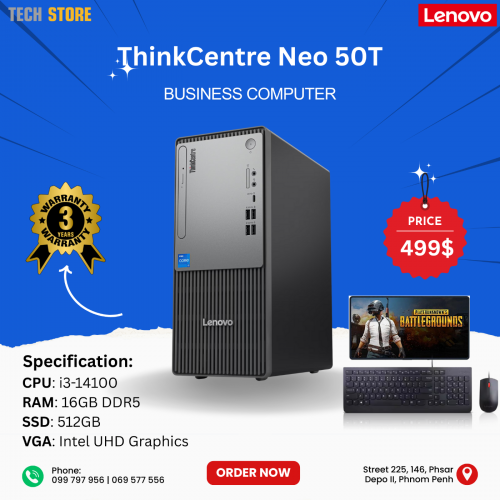 ThinkCentre neo 50t Gen 5