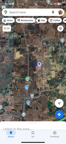 លក់បន្ទាន់