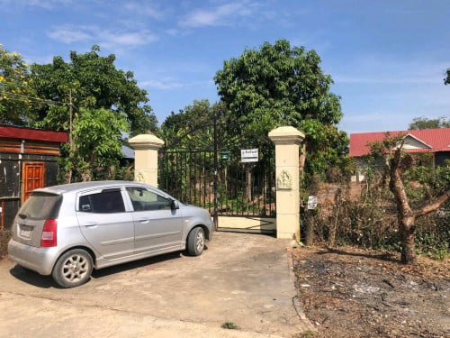 ដីនឹងផ្ទះលំហែរ