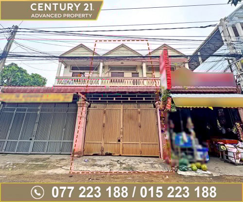 🏘 ផ្ទះល្វែង ជិតរោងចក្រ Ganzberg (គីឡូម៉ែត្រលេខ6) ខណ្ឌឫស្សីកែវ ត្រូវការលក់បន្ទាន់ខ្លាំង