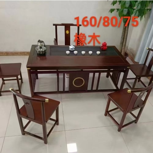 160*80*76CM Tea Table តុតែ​(កៅអី5+តុ1)
