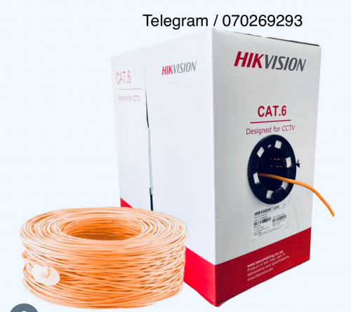 Network cable cat6 Hikvision DS-1LN6U-SC0