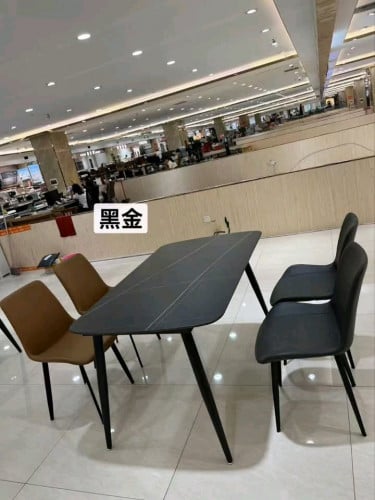 ឈុតតុបាយម៉ាប