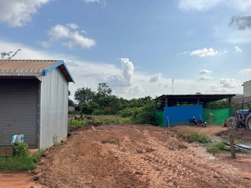 ដីលក់បន្ទាន់​ ស្រុកអន្លង់វែង​​ ខេត្តឧត្តមានជ័យ​