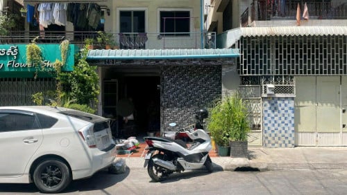 តម្លៃល្អណាស់ មកមុនបានមុន