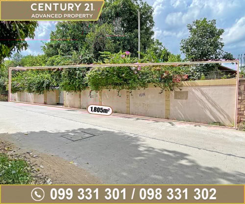 ដី នៅកោះនរា​ គម្រោងអភិវឌ្ឍន៍ទៅ ទីក្រុងរណប កោះពេជ្រ ខណ្ឌច្បារអំពៅ ត្រូវការលក់បន្ទាន់ខ្លាំង