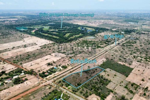 ដីលក់ក្នុងក្រុងសៀមរាប / Land for Sale in Siem Reap