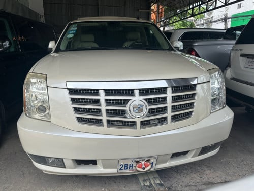 ESCALADE.  2008. VIP កៅអីម៉ាស់សា ទូទឹកកក