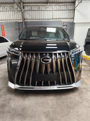 GAC GN8 ប្រម៉ូសិនតម្លៃពិសេស🥰