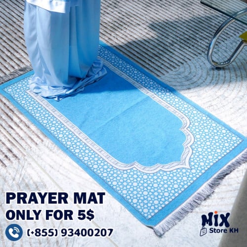 Great Prayer mat