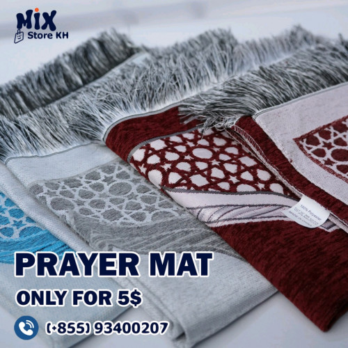 Great Prayer mat