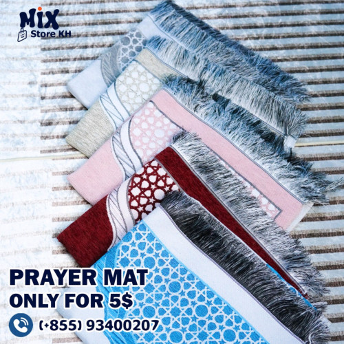 Great Prayer mat