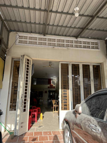 ផ្ទះអាជីវកម្ន