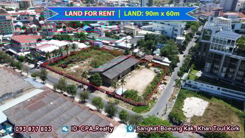 ដីជួលនៅទួលគោក