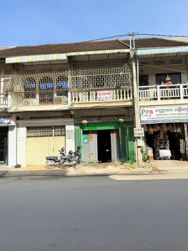 ផ្ទះអាជីវកម្មលក់