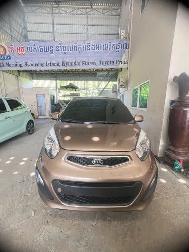 ឡានស្អាតមានក្នុងស្តុកស្រាប់