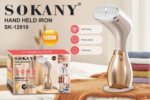 ឆ្នាំងអ៊ុតចំហាយទឹក