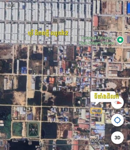 ផ្ទះកែងលក់ ជិតបុរី ពិភពថ្មី ឈូកវ៉ា2