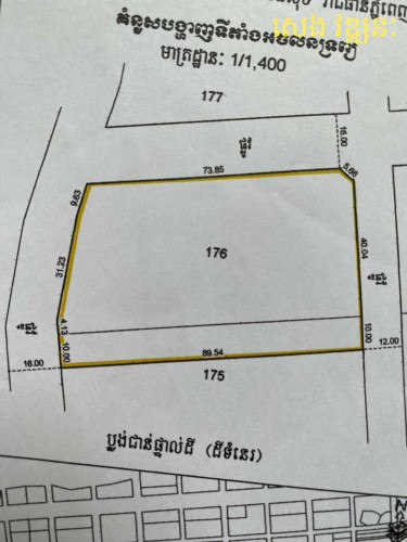ដីលក់ (ផ្លូវ3)ផ្លូវ16m កែង ផ្លូវ16m&12m សង្កាត់ក្រាំងធ្នង់ ខណ្ឌសែនសុខ