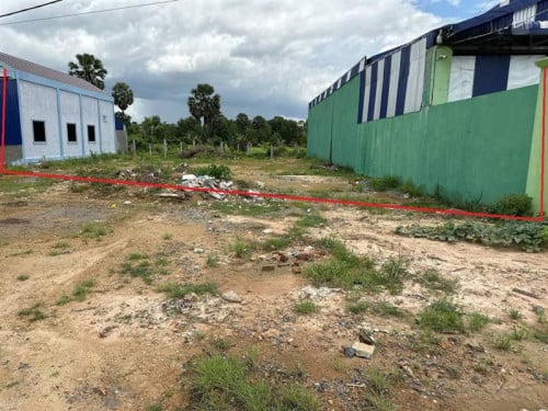 🏦Land Urgent Sale (Negotiable), ABA Loan Available