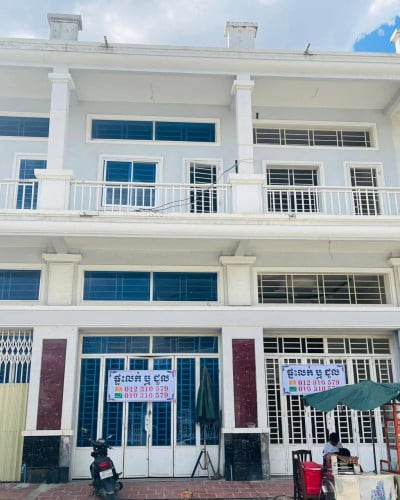 ផ្ទះលក់បន្ទាន់